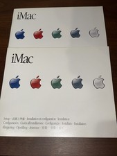Vintage Apple iMac G3 User Manual  Setup Guide Lot 2000 - 034-1023-A