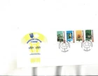 Sc#1326 to 1324 FDC Ukraine Canadian Centenary  cachet