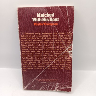 Matched with His Hour Phyllis Thompson 1974 Word Books Vintage Paperback