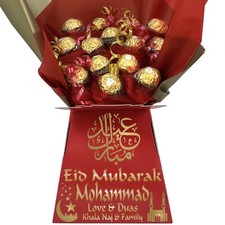 PERSONALISIERTER EID SCHOKOLADENSTRAUSS - FERRERO - ROT/GOLD