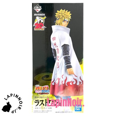 NARUTO Minato Namikaze MASTERLISE figure ichiban Kuji hinoishi