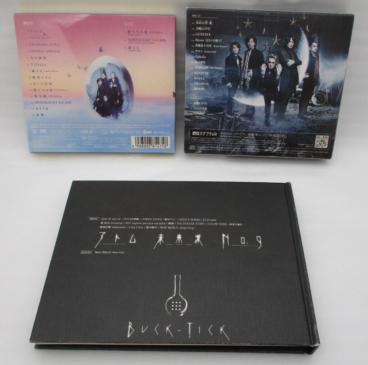 BUCK-TICK Moon | No.0 さよならを教えて - : ミュージック &amp