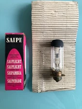 SAIPE Lamp, 125v - 1000w , Made in France