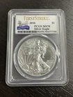 2016 AMERICAN SILVER EAGLE 30th ANNIVERSARY PCGS MS70 FIRST STRIKE