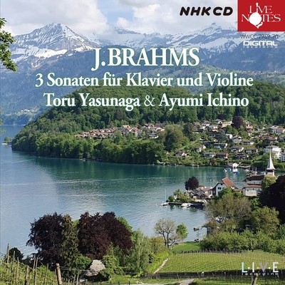 Toru Yasunaga Ayumi Ichino Brahms Sonata for Piano and Violin