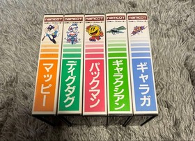 Namcot Famicom NES Lotto 5 Galaxian Galaga Mappy Dig Scavato Pac-Man Giappone NTSC-J