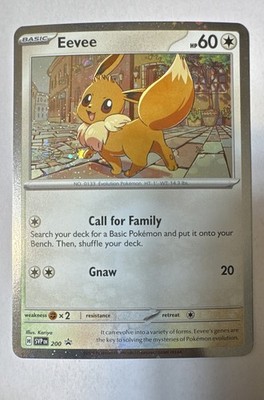 Eevee - 200 (Cosmos Holo) SVP200 Sv: Scarlet & Violet Promo Cards Holo