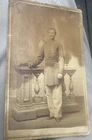C1860 CIVIL WAR CONFEDERATE WAR  SOLDIER Mobile Alabama CDV PHOTO Barnes Photo