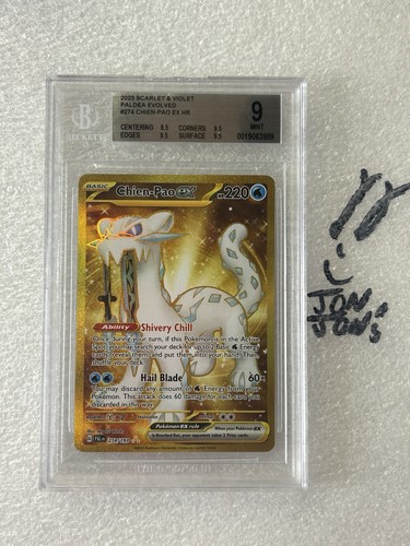 Chien-Pao ex graded BGS 9 for sale on eBay