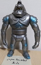 Bandai Mechani Kong 7" tall Figure King Kong Escapes 1967 Godzilla 1991 Japan