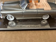 1:43 1966 Rolls-Royce Silver Cloud III Drop Head Coupe by Camater