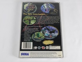 Panzer Dragoon Saga (Sega Saturn, 1998) - CIB - Complete - Tested & Working