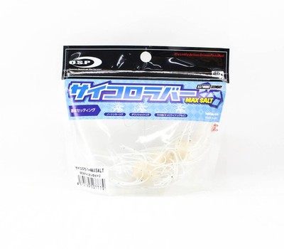 OSP Soft K�der Saikoro Rubber Max Salt 12mm SR06 (7775)