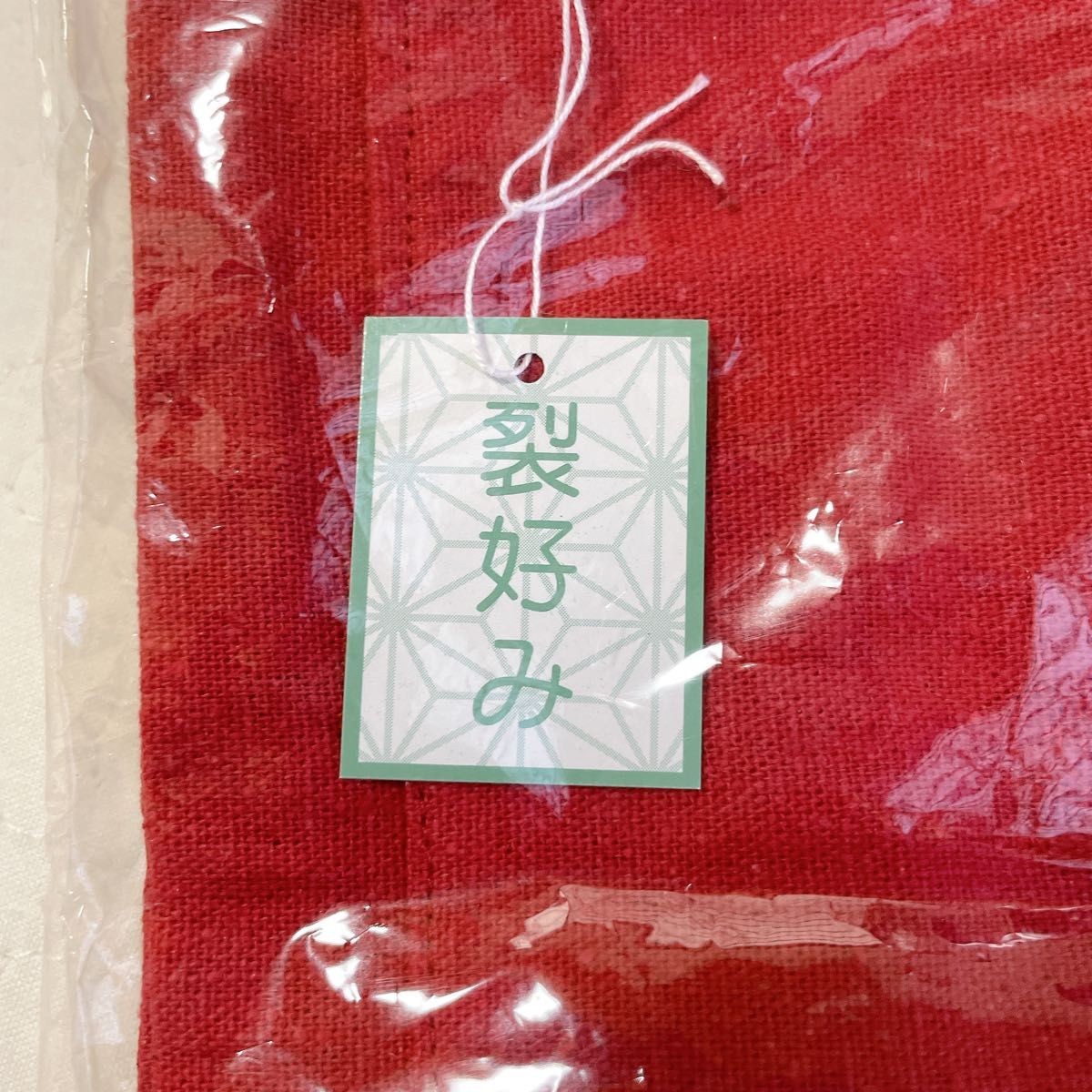 Drawstring Patchwork Embroidery Japanese Style Me… - image 6