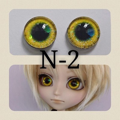 Pullip 12mm glass eye tip N-2