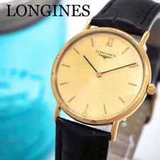 LONGINES Grand Classic Vintage Watch Gold Box Excellent Condition