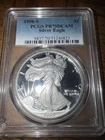1990 S American Silver Eagle Dollar PCGS PR 70 DCAM Proof Deep Cameo
