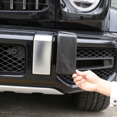 Echtcarbon Frontstoßstangen-Zierblende für Mercedes G-Klasse W464 AMG G63 ab 19