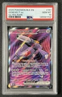 GENESECT EX PSA 10 2025 POKEMON BLACK BOLT #161/086 BLK EN ULTRA RARE 1722