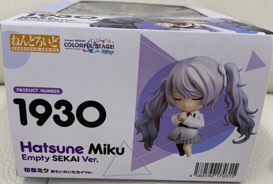 Nendoroid Project Sekai Colorful Stage! Hatsune Miku Empty SEKAI