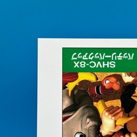 Donkey Kong Country Famicom Amazon limited Post Card Retro Game Nintendo Japan