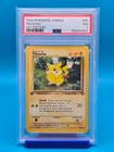 PSA 7 - 1999 POKEMON JUNGLE 60 PIKACHU 1ST EDITION