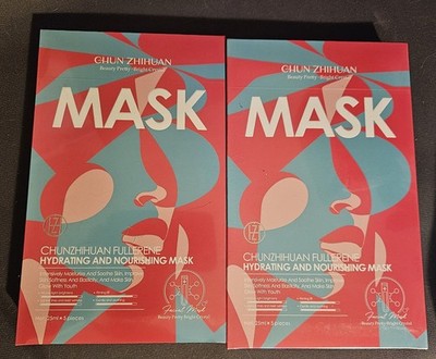 2- 5 Packs Chun Zhihuan Fullerene Hydrating & Nourishing Facial Mask Soothing 