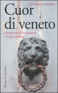 Foto di catalogo