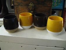 Dinex Thermos Vintage Insulated Cup (4) - Gold Cream Brown Mocha Mid Century USA