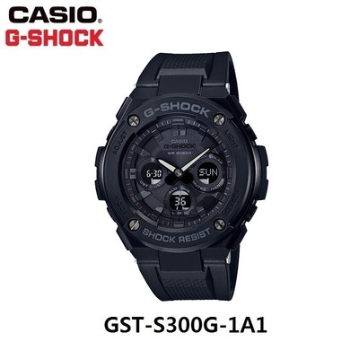 g shock gst s300g 1a1