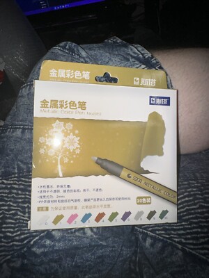 Metallic gold silver white marking pen DIY color paint pen signature pen