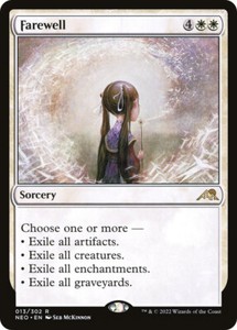 Mtg Seb Mckinnon | eBay