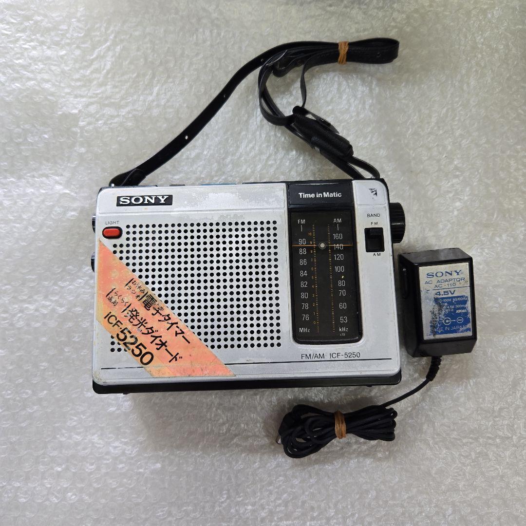 美品 SONY ソニー ICF-5800 AM/FM/SW BCLラジオ 【10 ICF-5800 SONY スカイ