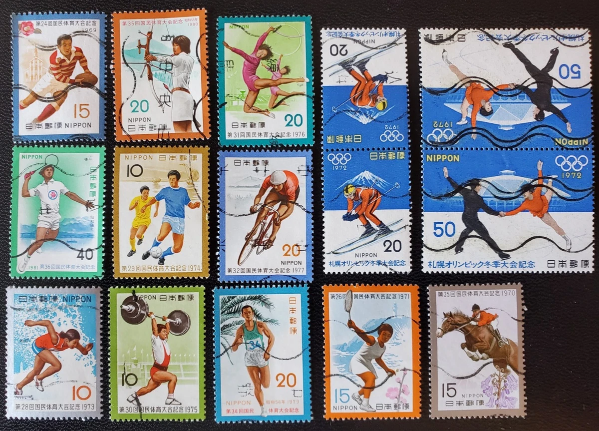 Japanese Olympics Stamps for sale | eBay