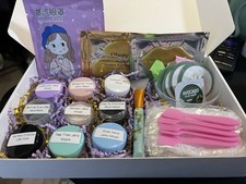Facial mask gift set