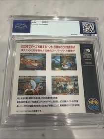 Neo Geo  BREAKERS  CIB Psa 9.4 Neogeo CD SNK from JAPAN