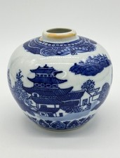 Vtg. Blue & White Ceramic Ginger Jar w/Pagoda & Landscape Pattern Small Vase 