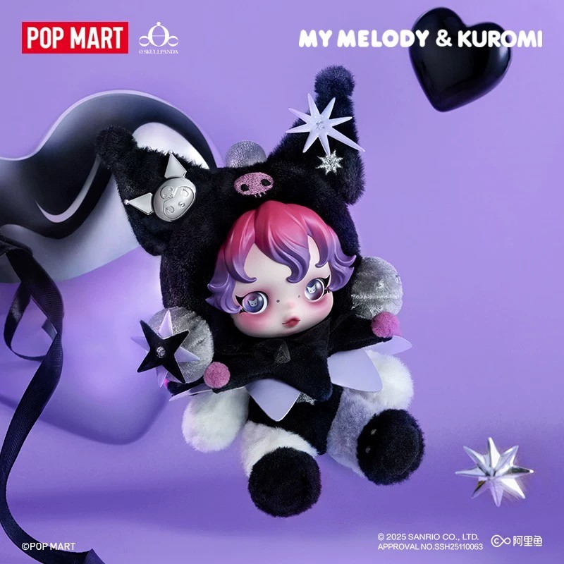 POP MART SKULLPANDA X MY MELODY & KUROMI SERIES FIGURE TOY GIFT | eBay