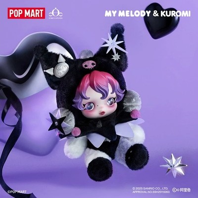POP MART SKULLPANDA X MY MELODY & KUROMI SERIES FIGURE TOY GIFT | eBay