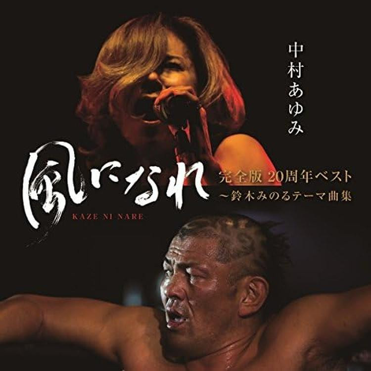 邦楽 20th ANNIVERSARY BEST 3 ADULT(2008-2013) 20th ANNIVERSARY BESTⅢ ADULT ＜2008－2013＞ [SHM-CD][CD