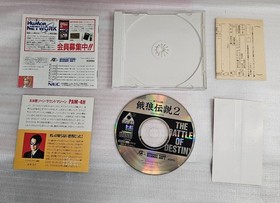Garou Densetsu 2 PC Engine CD-ROM2 with Postcard Japan Rare Game Japan oC