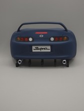Toyota Supra MK4 Rear Wall Key Holder