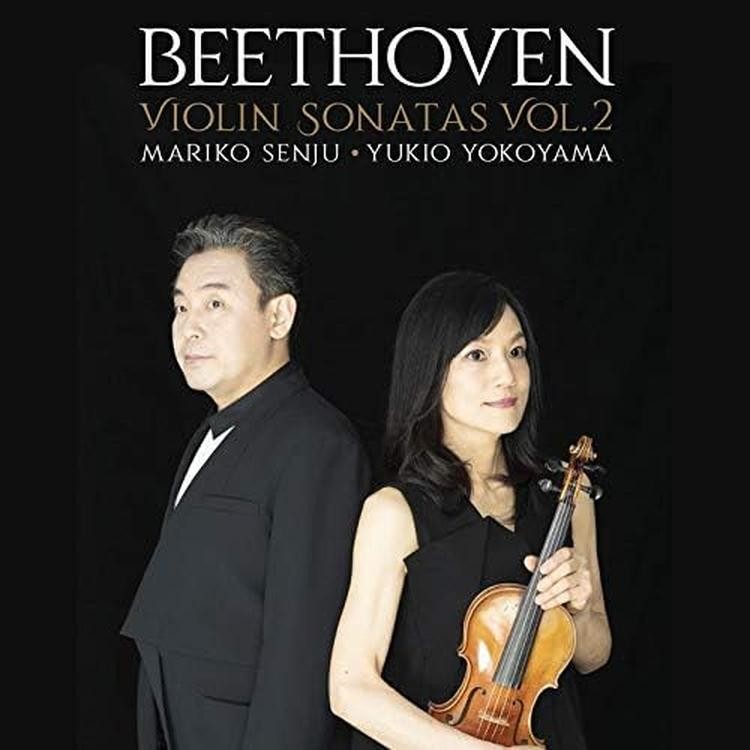 CD Beethoven: Violin Sonatas Complete Vol. 2 (SHM-CD) Japan Mariko