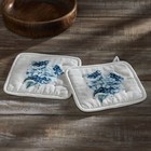 Finders Keepers Hydrangea Pot Holder Set of 2 8x8 VHC Brands