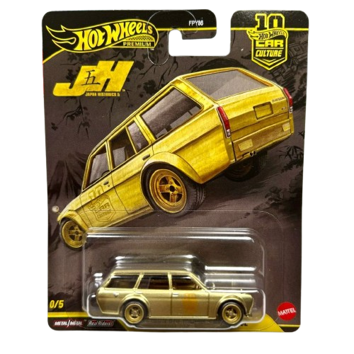 Hot Wheels 2026 NEW Premium Japan Historics 5 (JH5) Datsun 510