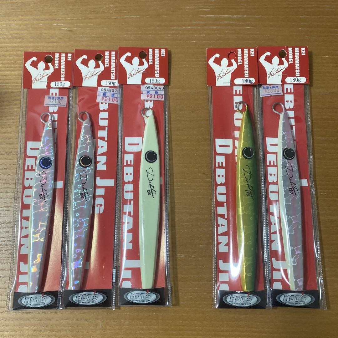 デブタンジグ 150g 3個、180g 2個の計5個セット デブタンジグ 150g 3個、180g 2個の計5個セット Debutan Jig 150G 3