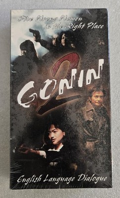 Gonin 2 VHS Takashi Ishii, Ken Ogata, Tokyo Shock Japan Rare Sealed 