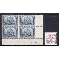 DAP Morocco 1906, Mich.-No.: 44 **/* HAN A + plate number