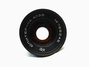 Jupiter-11A 135mm F/4 42mm M42 Screw Mount Manual Focus Lens & Case Caps Hood
