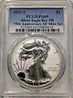 2012-S American Silver Eagle Reverse Proof 75th Anniv. SF Mint Set PR69 PCGS